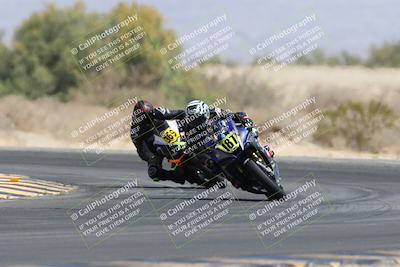 media/Apr-19-2025-CVMA (Sat) [[586b59ad56]]/Race 2-Amateur Formula Open/